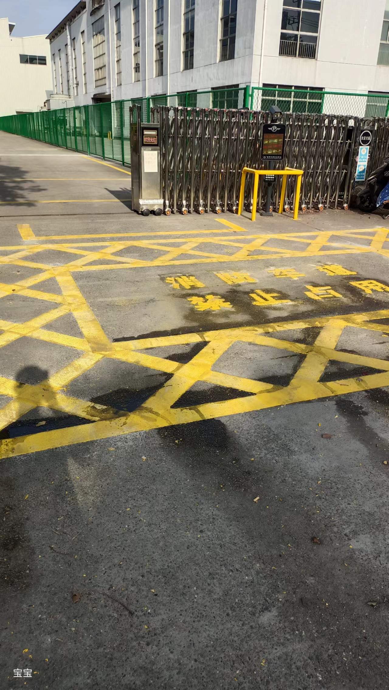 光坡镇马路划线